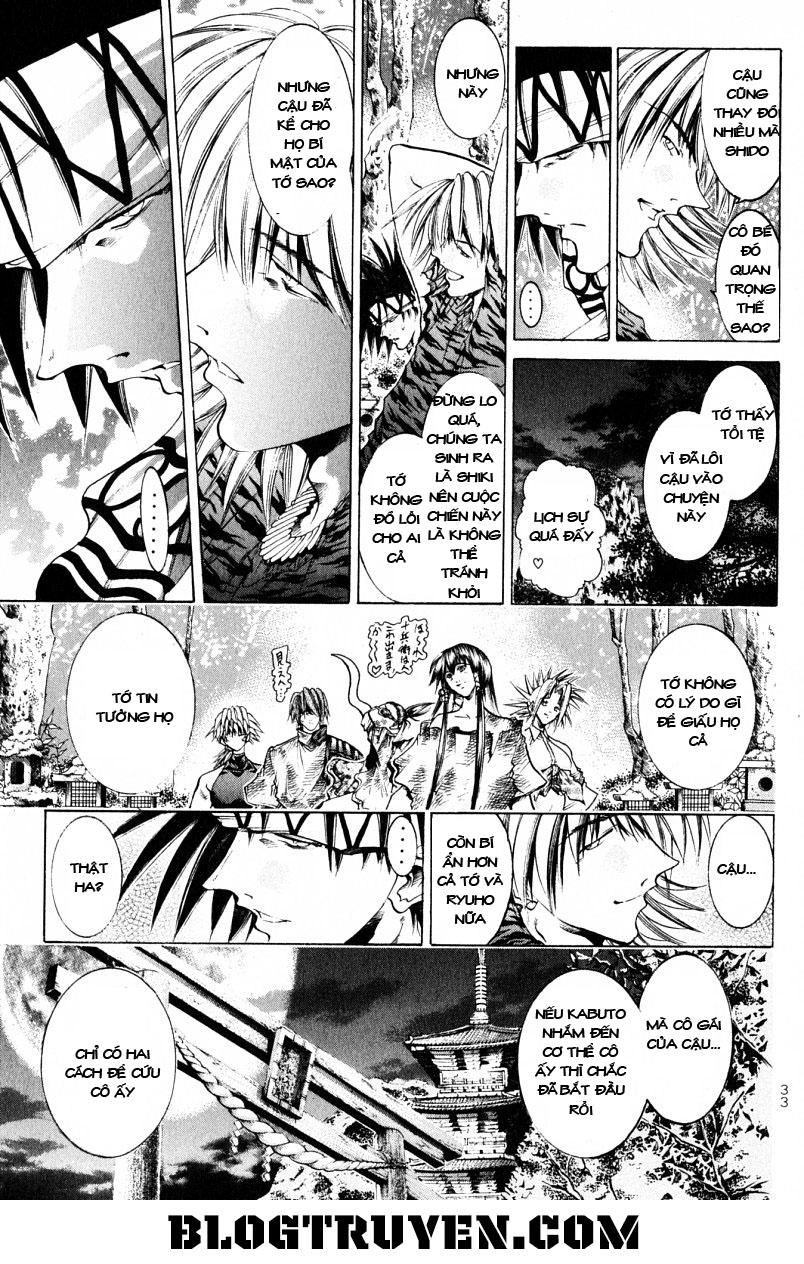 Get Backers Chapter 200 - 10