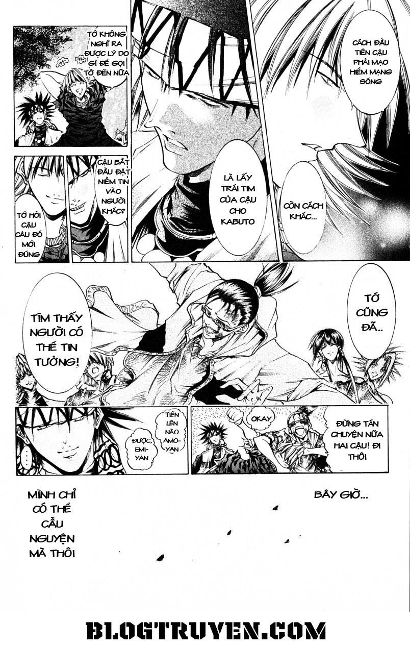 Get Backers Chapter 200 - 11