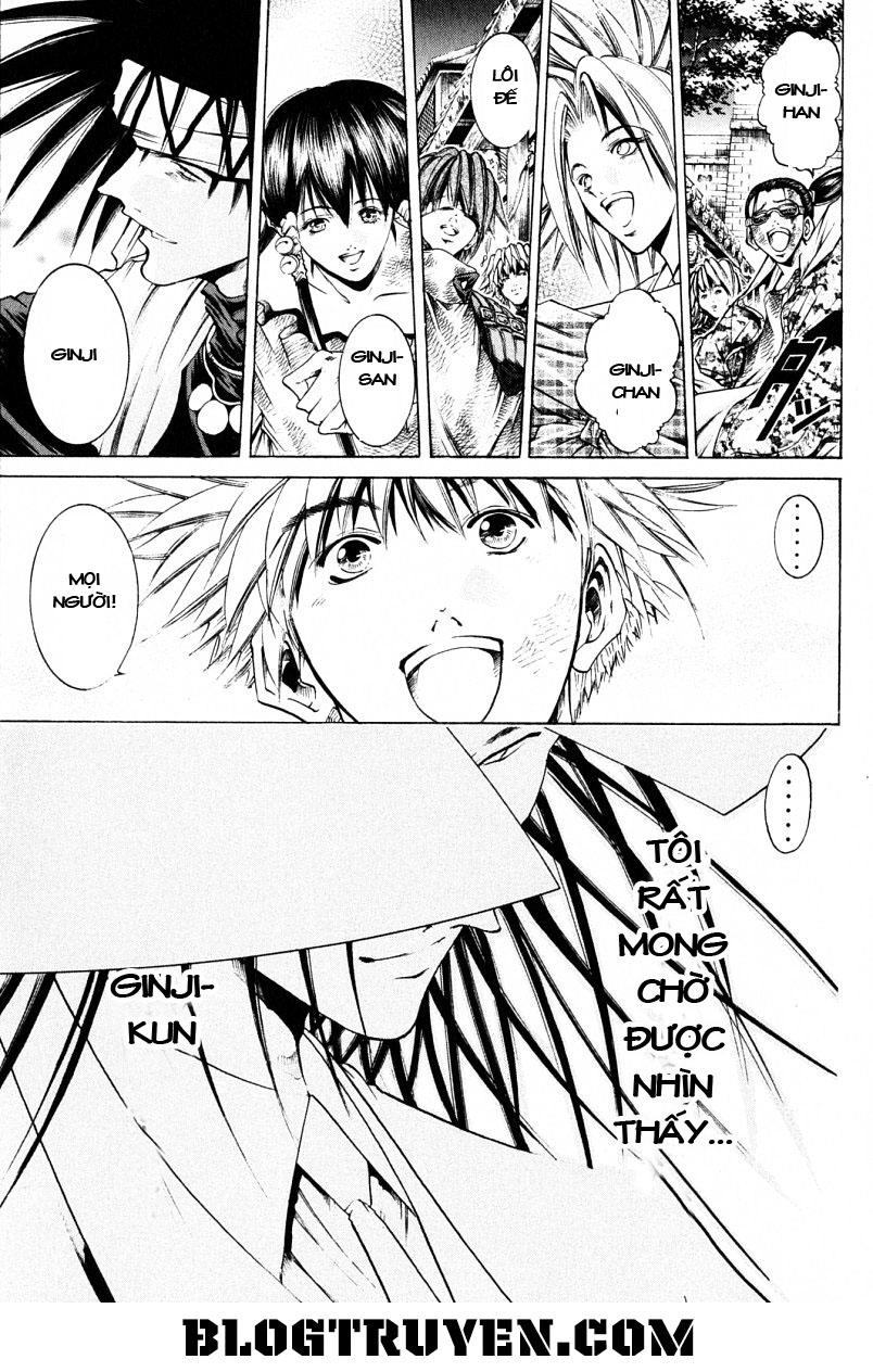 Get Backers Chapter 200 - 14