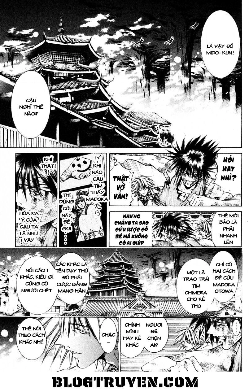 Get Backers Chapter 200 - 16