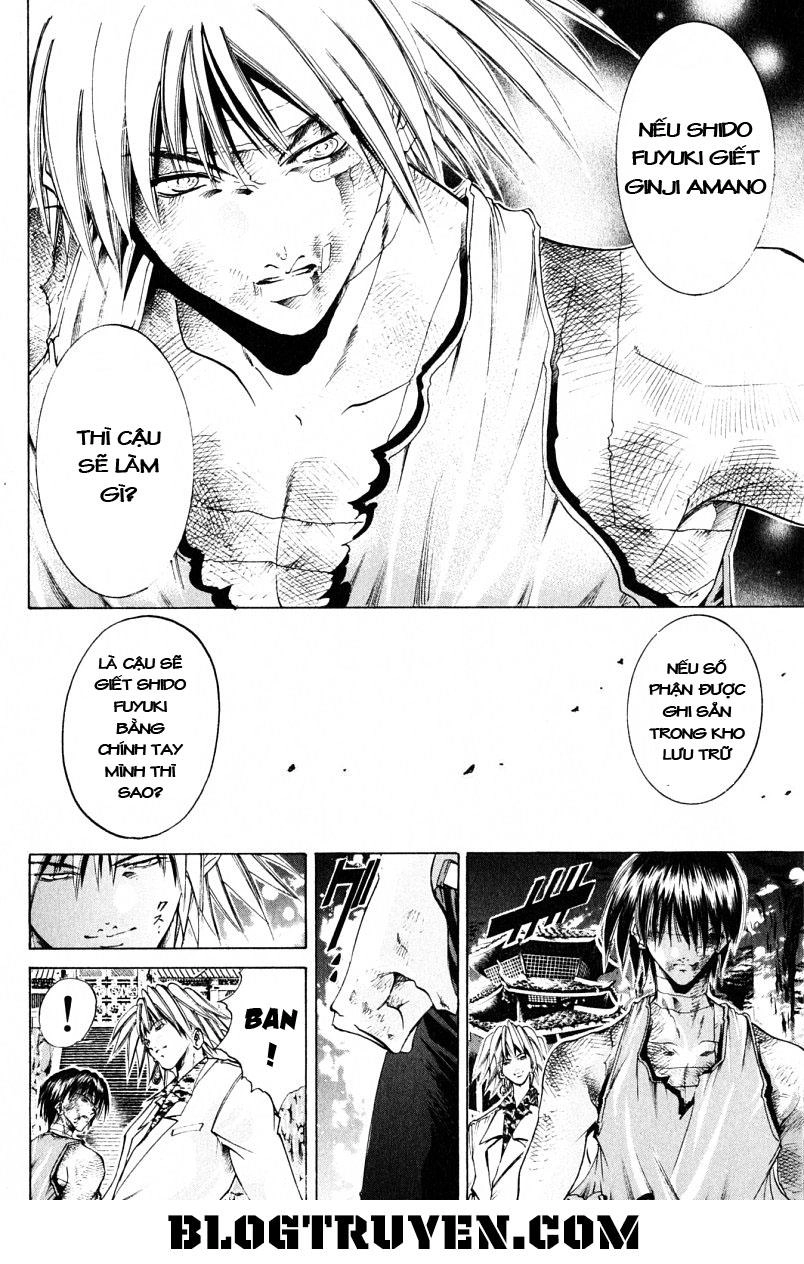 Get Backers Chapter 200 - 17