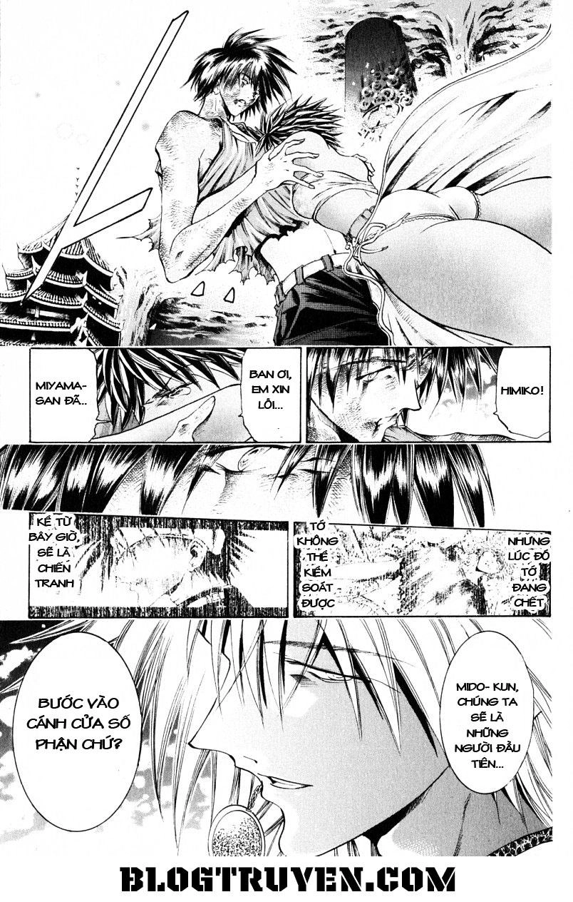 Get Backers Chapter 200 - 18