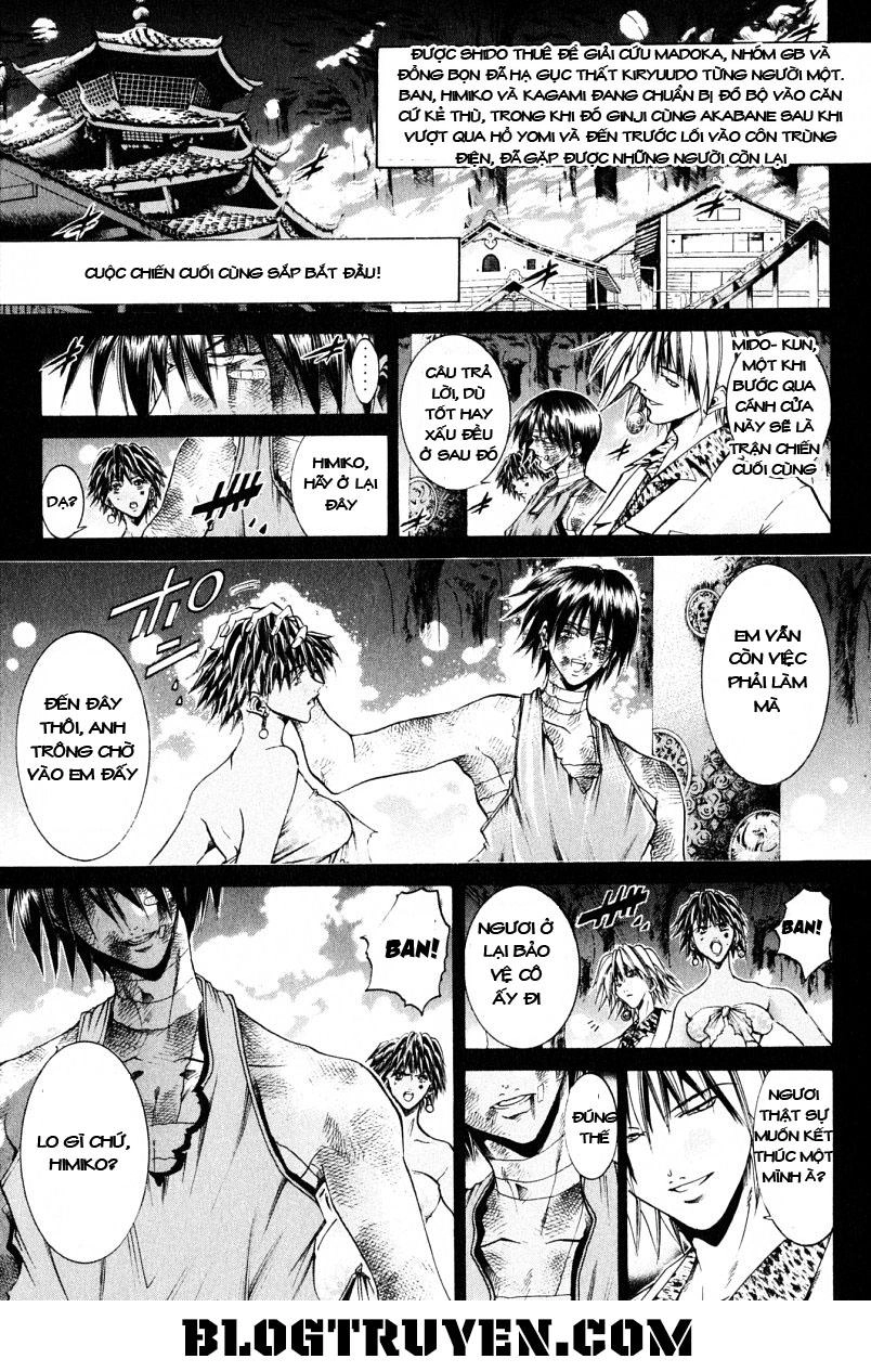 Get Backers Chapter 201 - 3