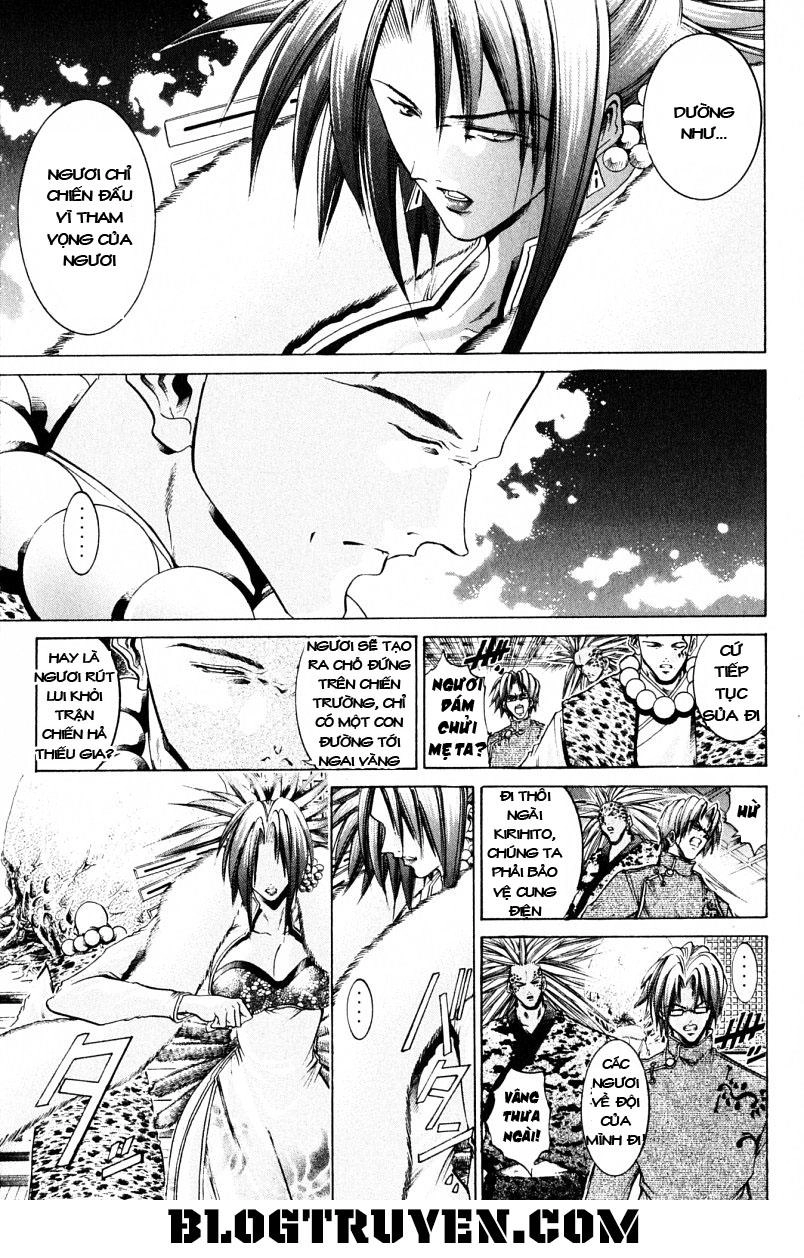 Get Backers Chapter 201 - 6