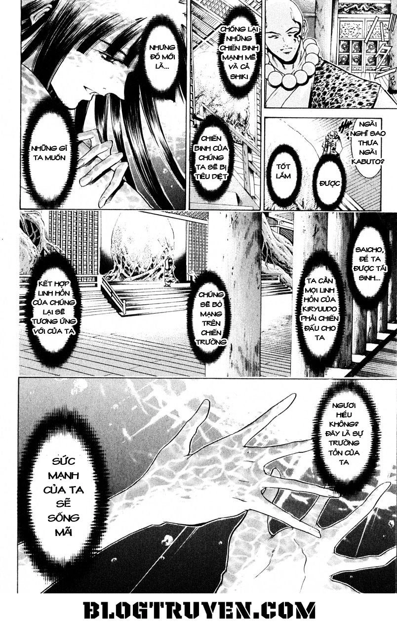 Get Backers Chapter 201 - 7