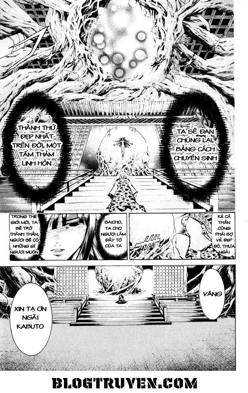 Get Backers Chapter 201 - 8