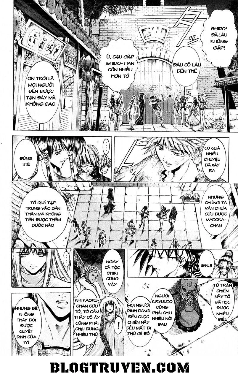 Get Backers Chapter 201 - 9