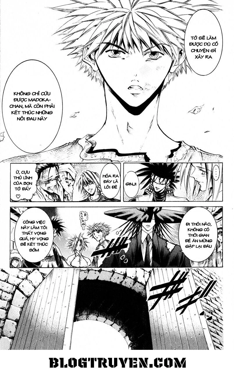 Get Backers Chapter 201 - 10