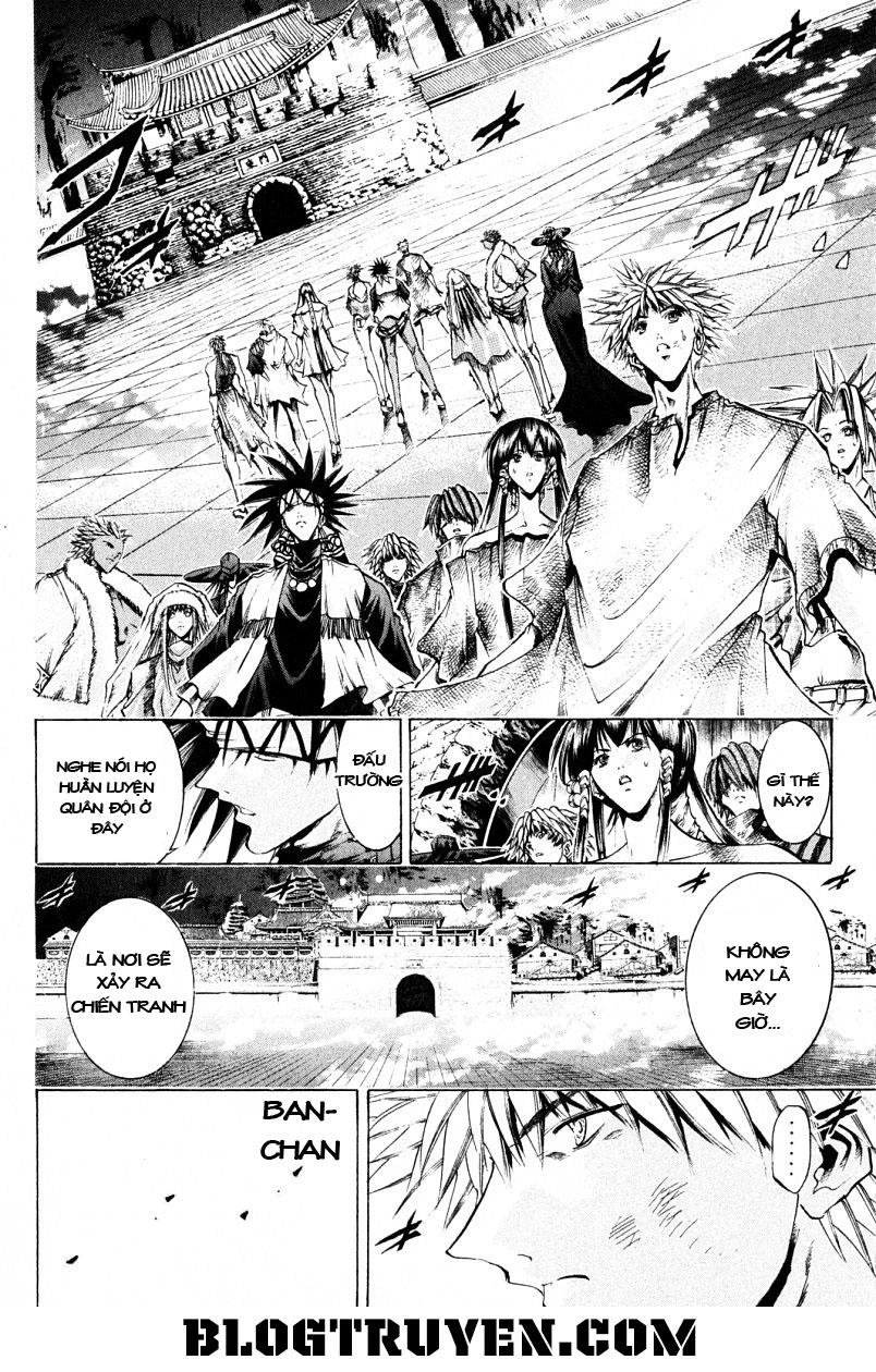 Get Backers Chapter 201 - 11