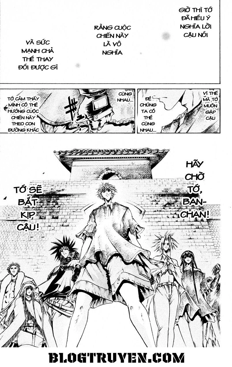 Get Backers Chapter 201 - 12