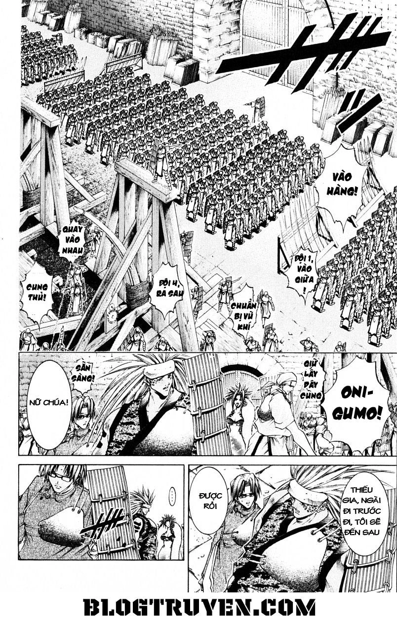 Get Backers Chapter 201 - 13