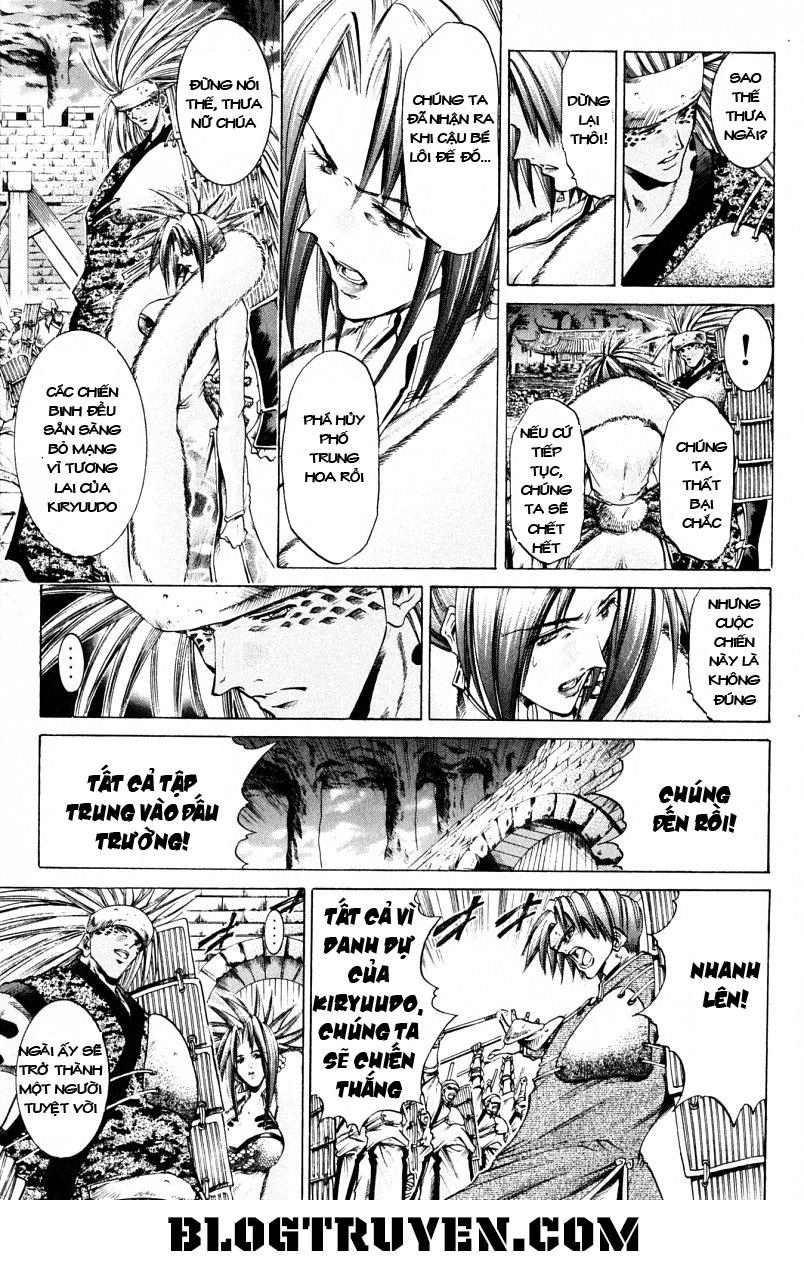 Get Backers Chapter 201 - 14