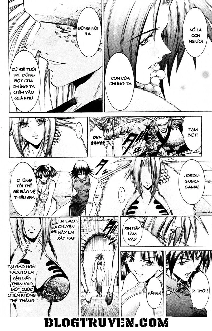 Get Backers Chapter 201 - 15