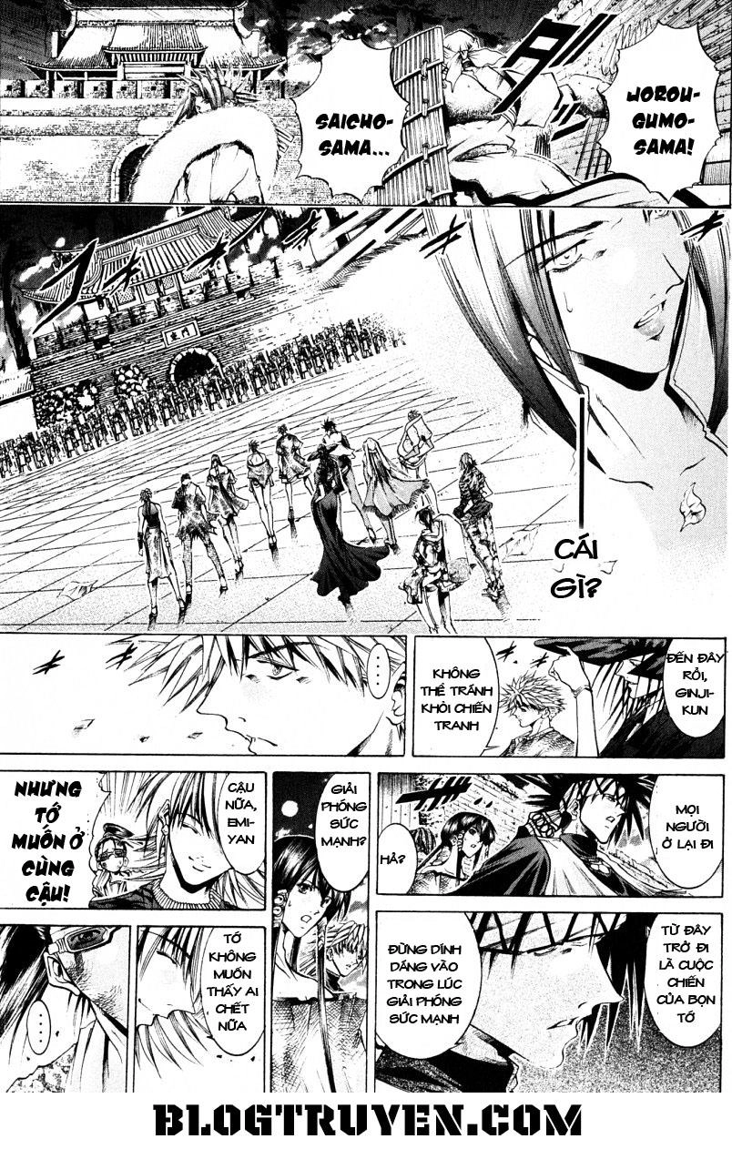 Get Backers Chapter 201 - 16