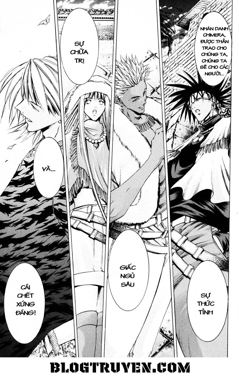 Get Backers Chapter 201 - 18