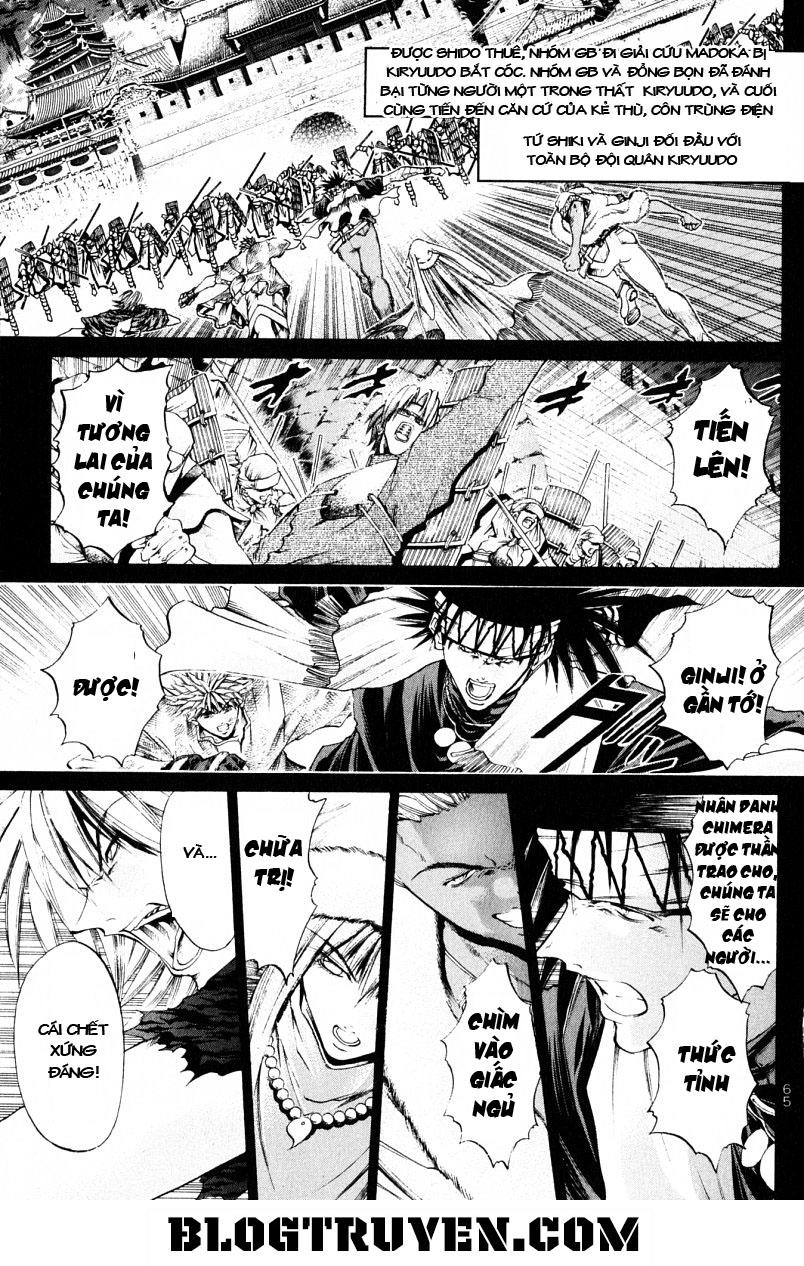 Get Backers Chapter 202 - 3