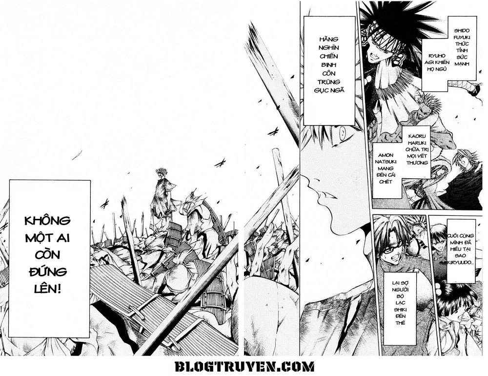 Get Backers Chapter 202 - 10