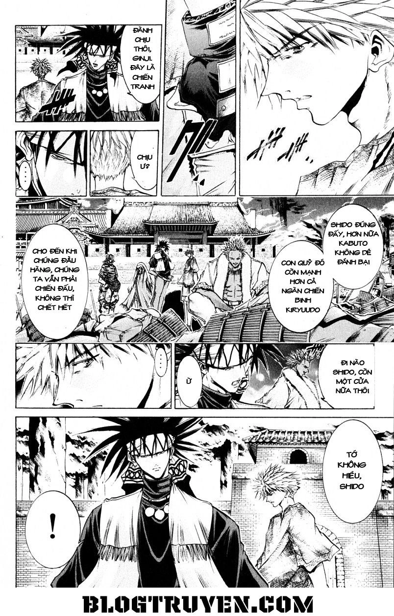 Get Backers Chapter 202 - 11