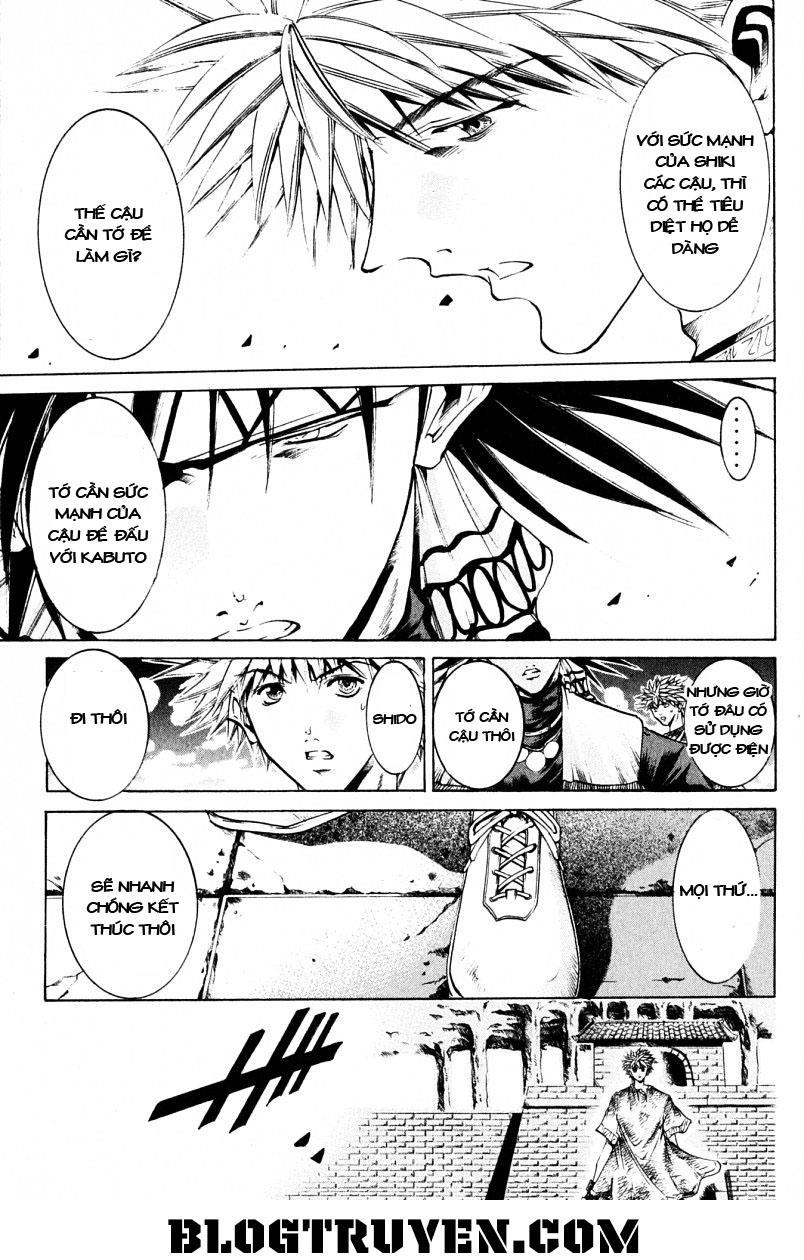 Get Backers Chapter 202 - 12