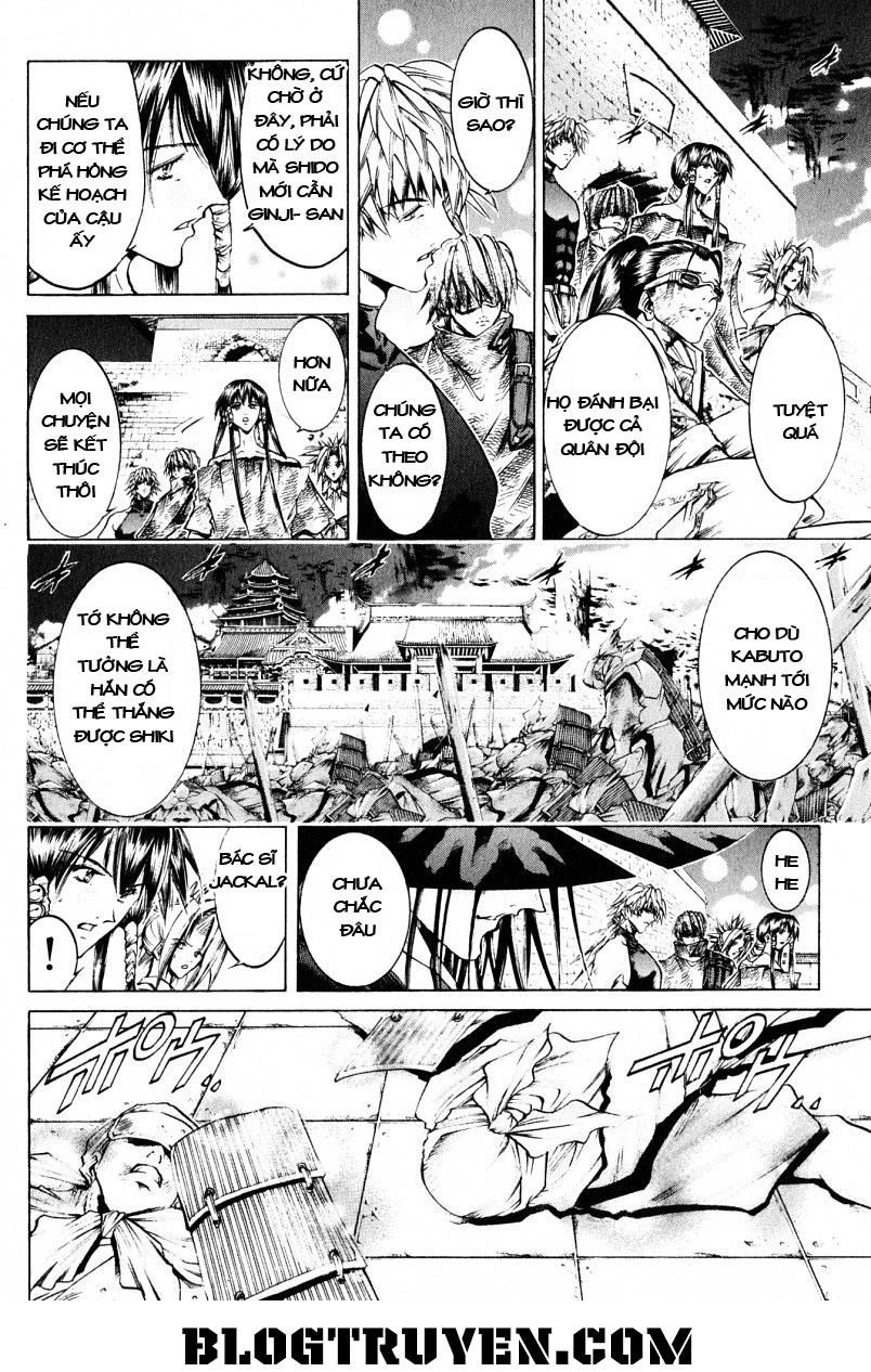 Get Backers Chapter 202 - 13