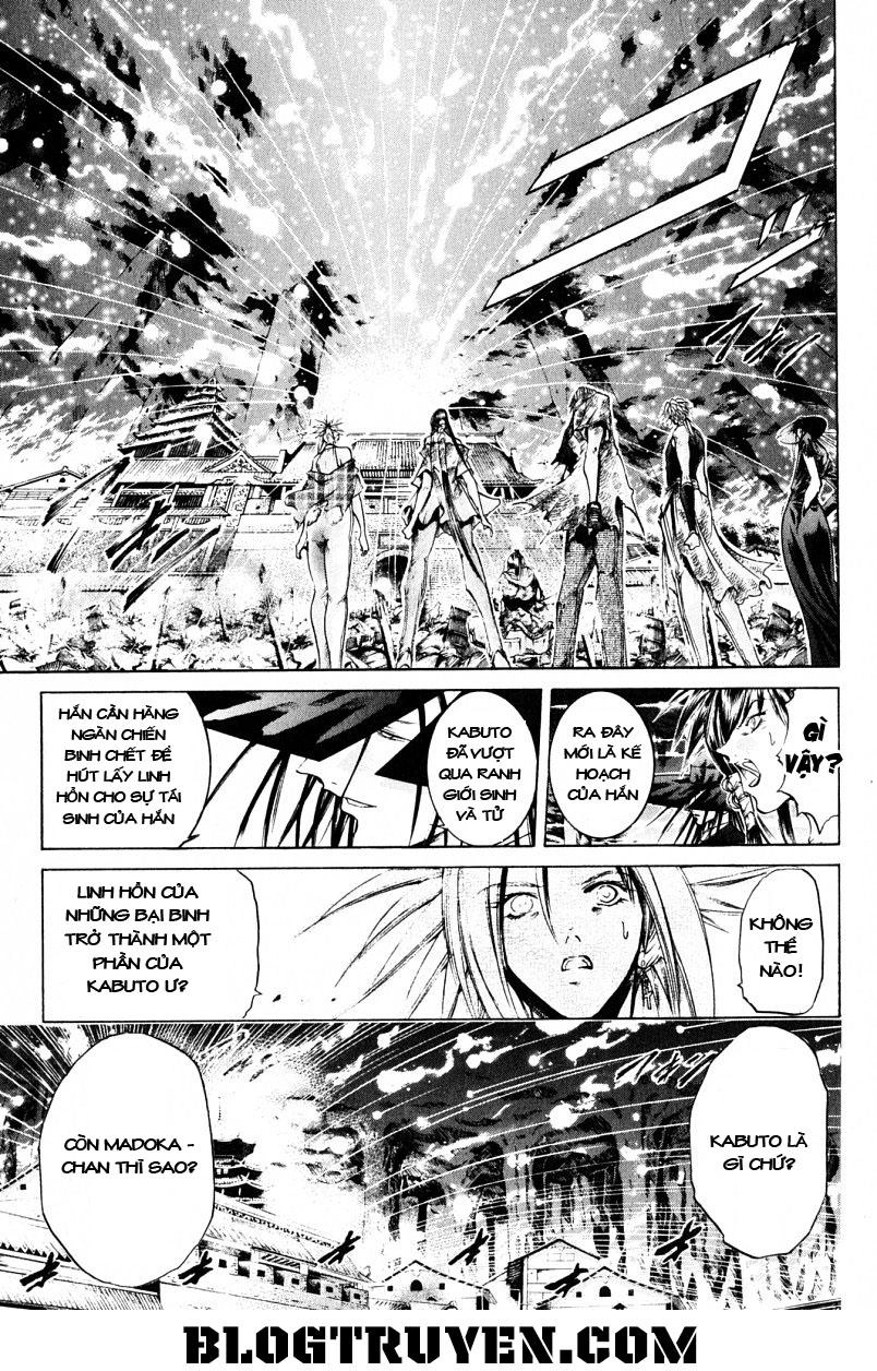 Get Backers Chapter 202 - 14