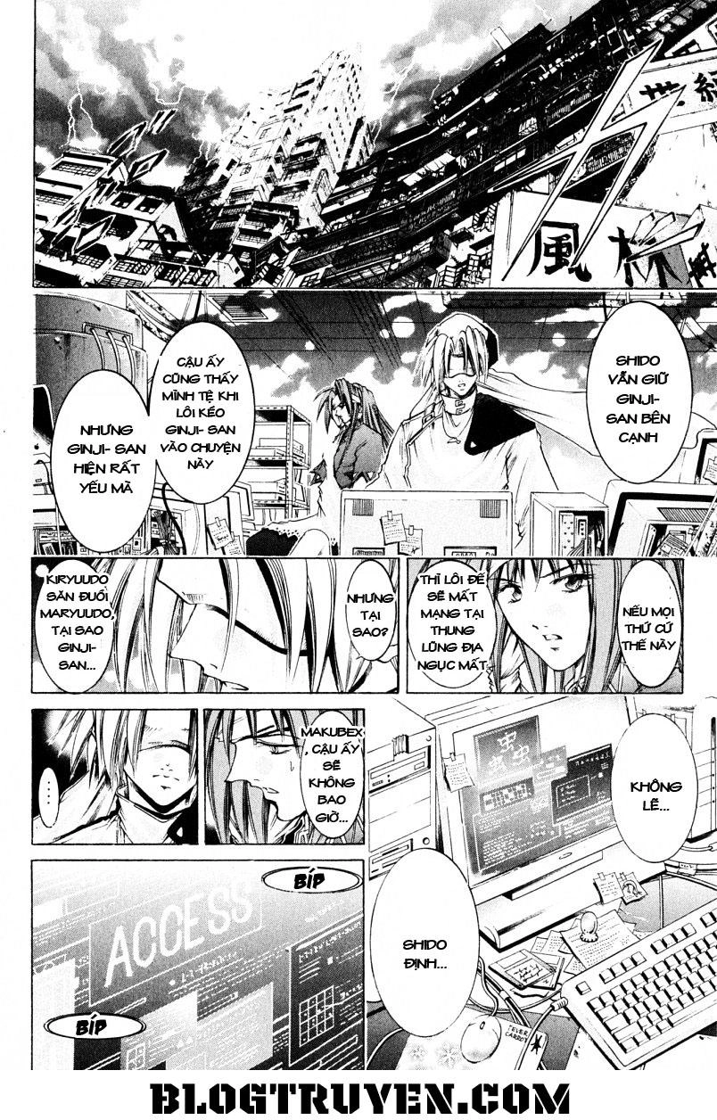 Get Backers Chapter 202 - 15