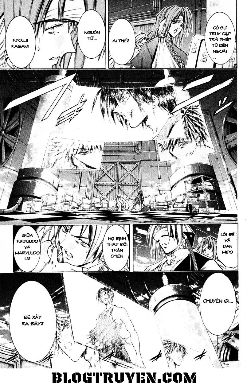 Get Backers Chapter 202 - 16