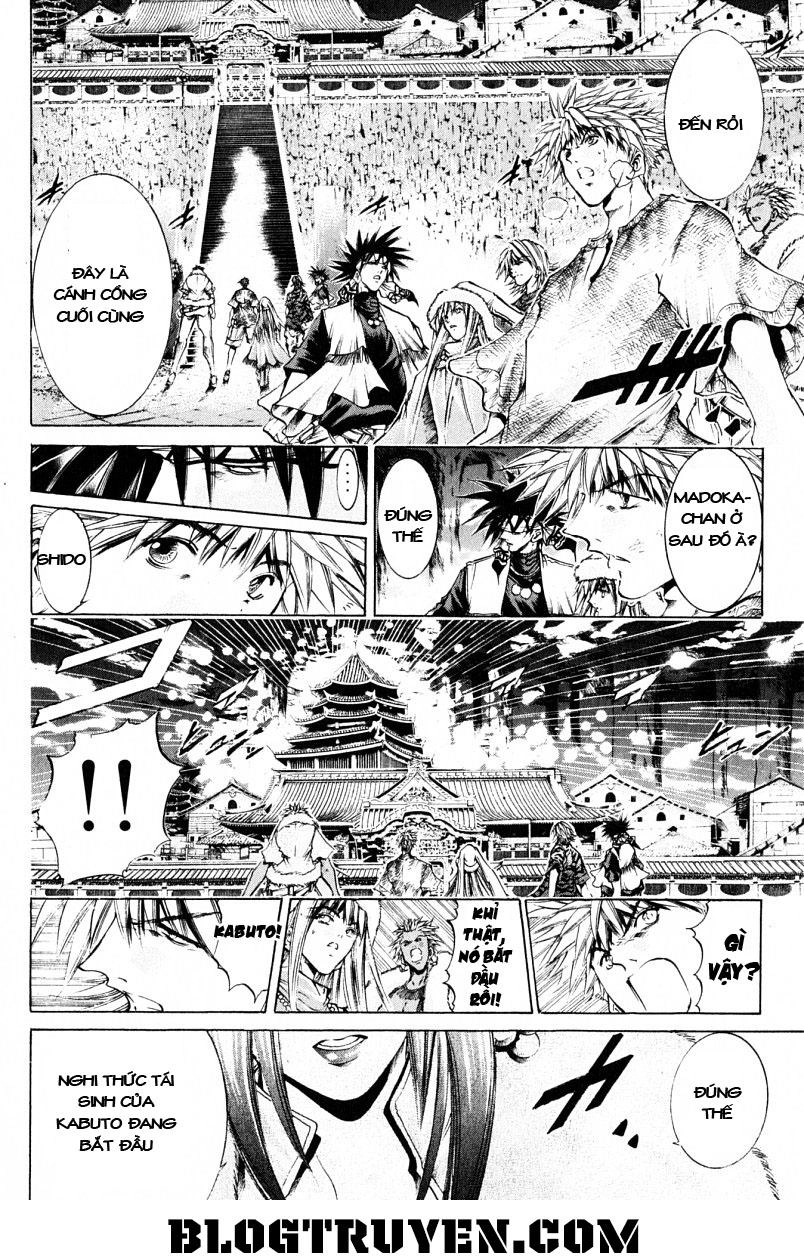 Get Backers Chapter 202 - 17