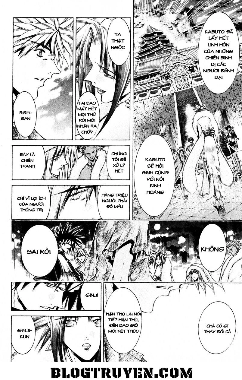 Get Backers Chapter 202 - 19