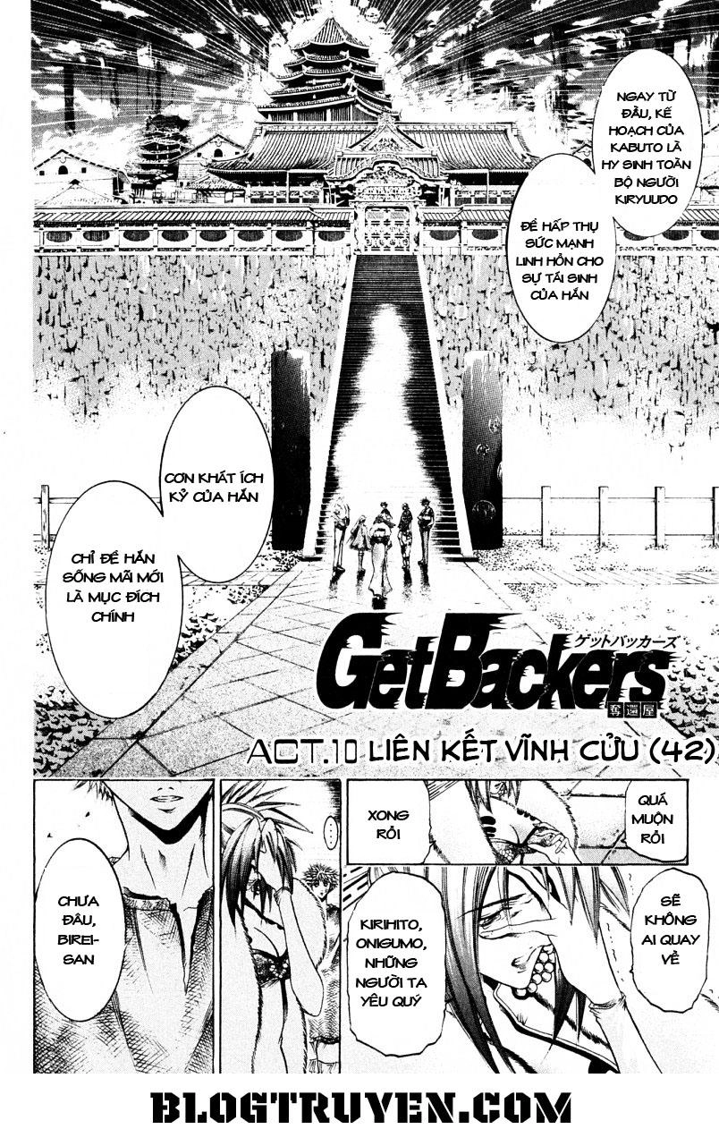 Get Backers Chapter 203 - 4