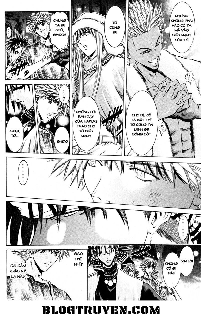 Get Backers Chapter 203 - 8