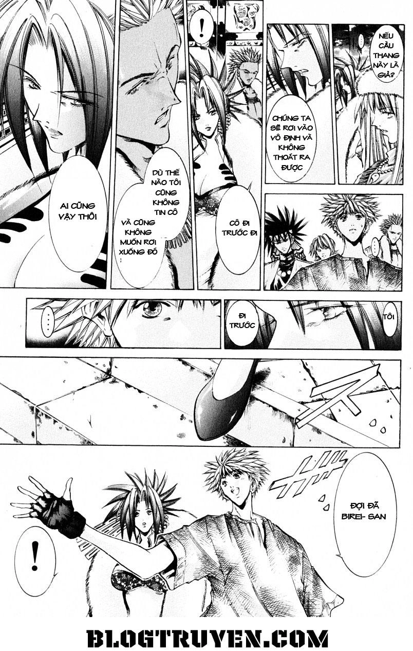 Get Backers Chapter 203 - 11