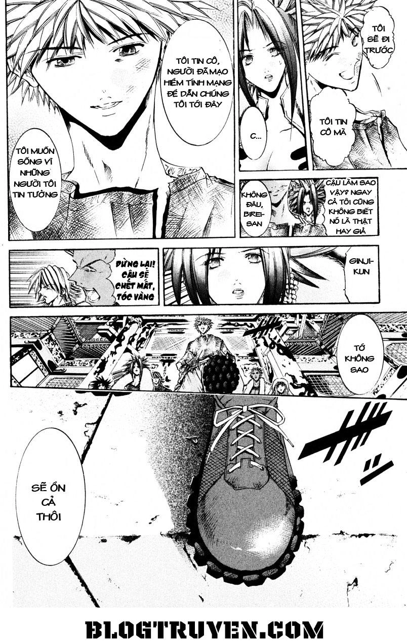 Get Backers Chapter 203 - 12