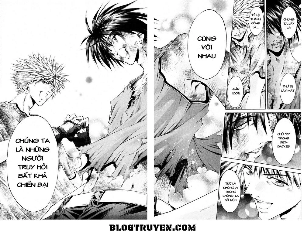 Get Backers Chapter 203 - 19