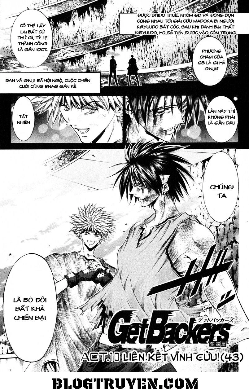 Get Backers Chapter 204 - 3