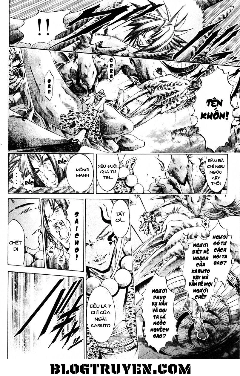 Get Backers Chapter 204 - 6