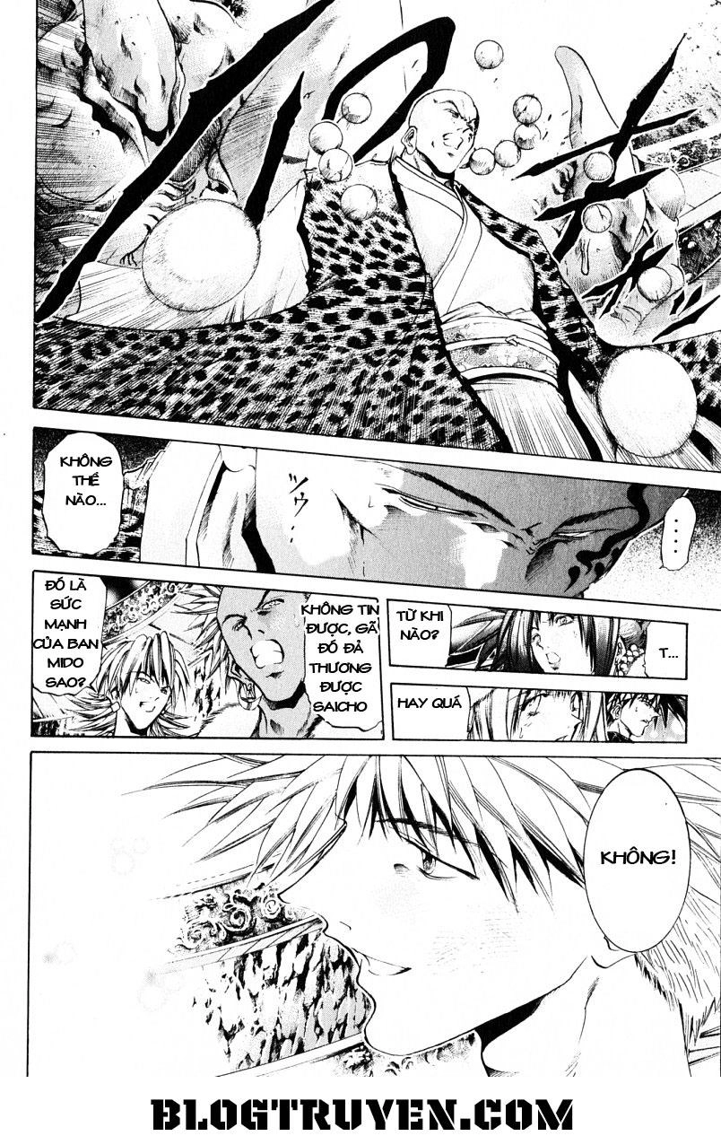 Get Backers Chapter 204 - 10