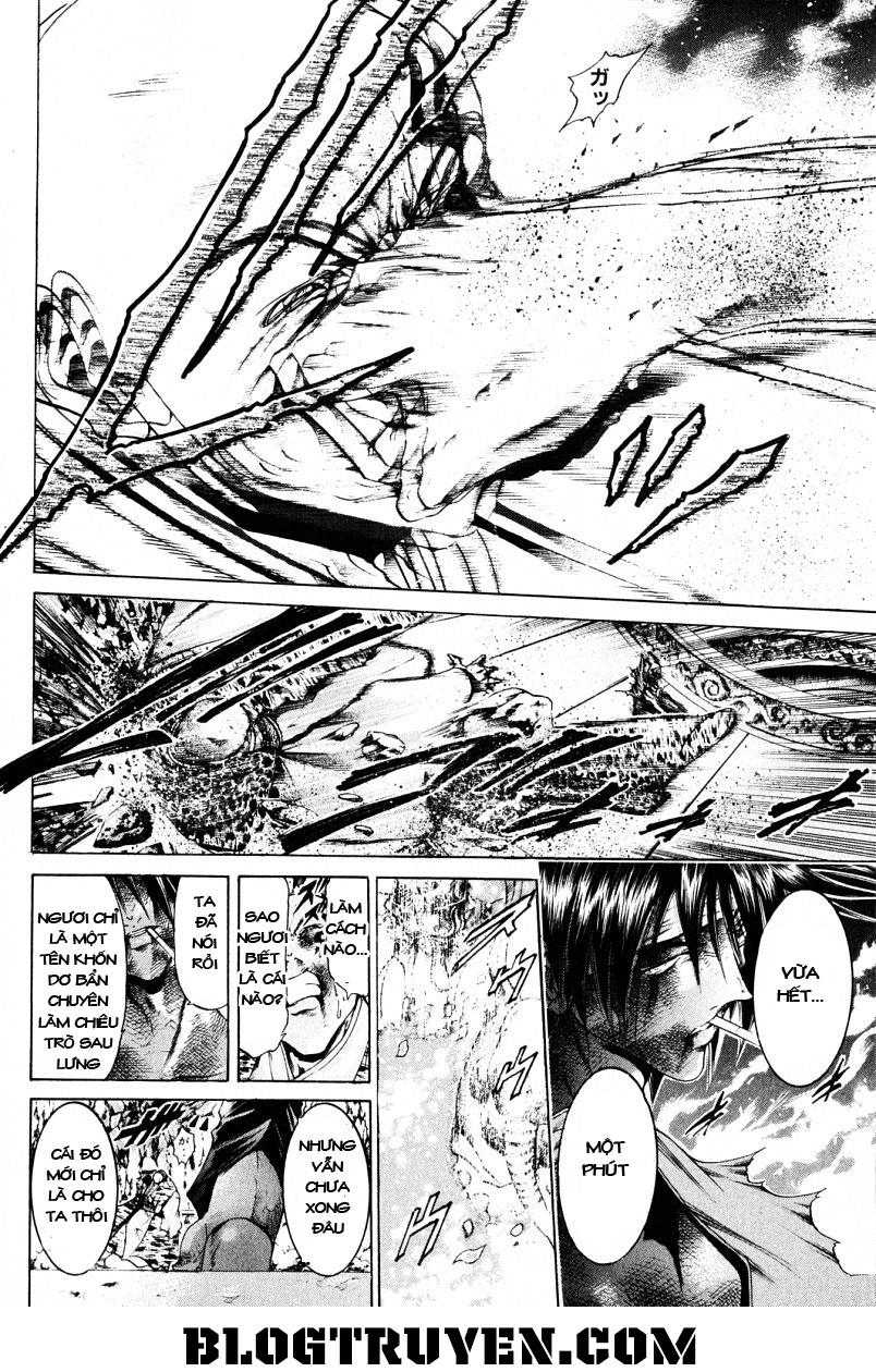 Get Backers Chapter 205 - 17