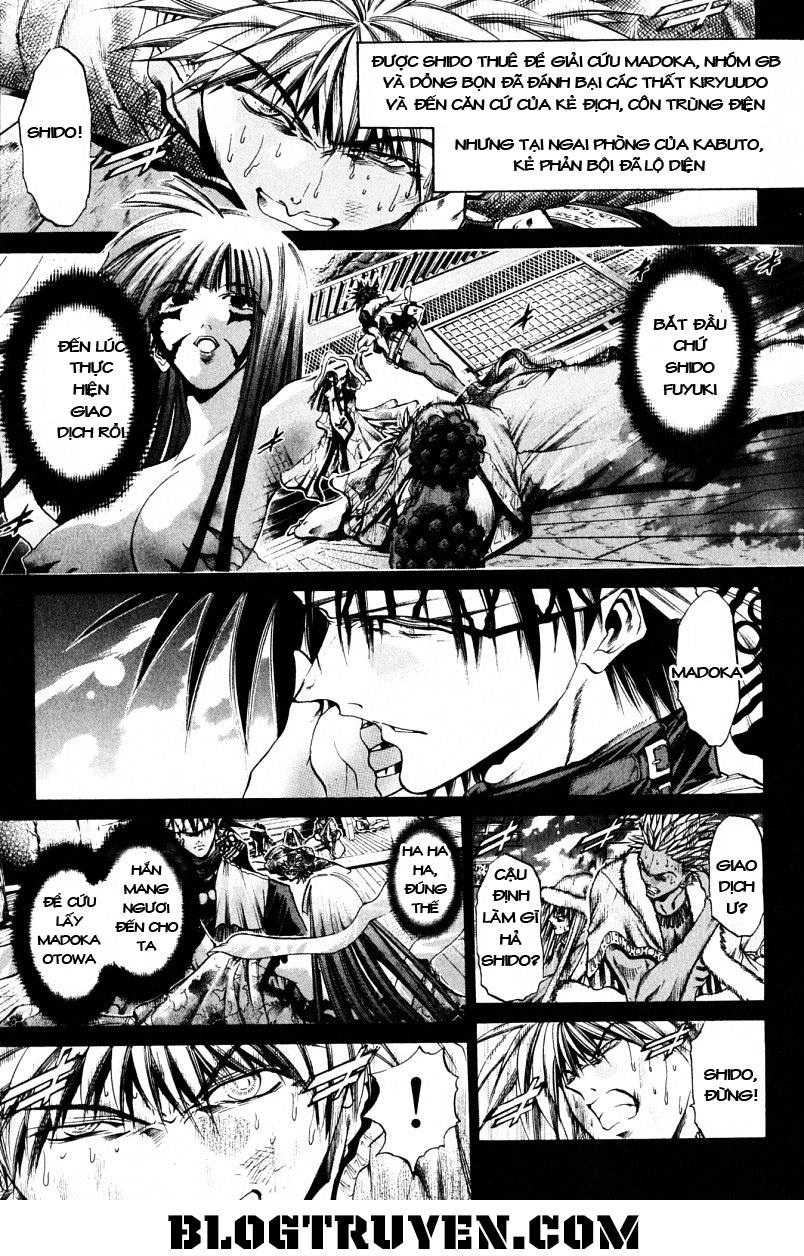 Get Backers Chapter 206 - 3