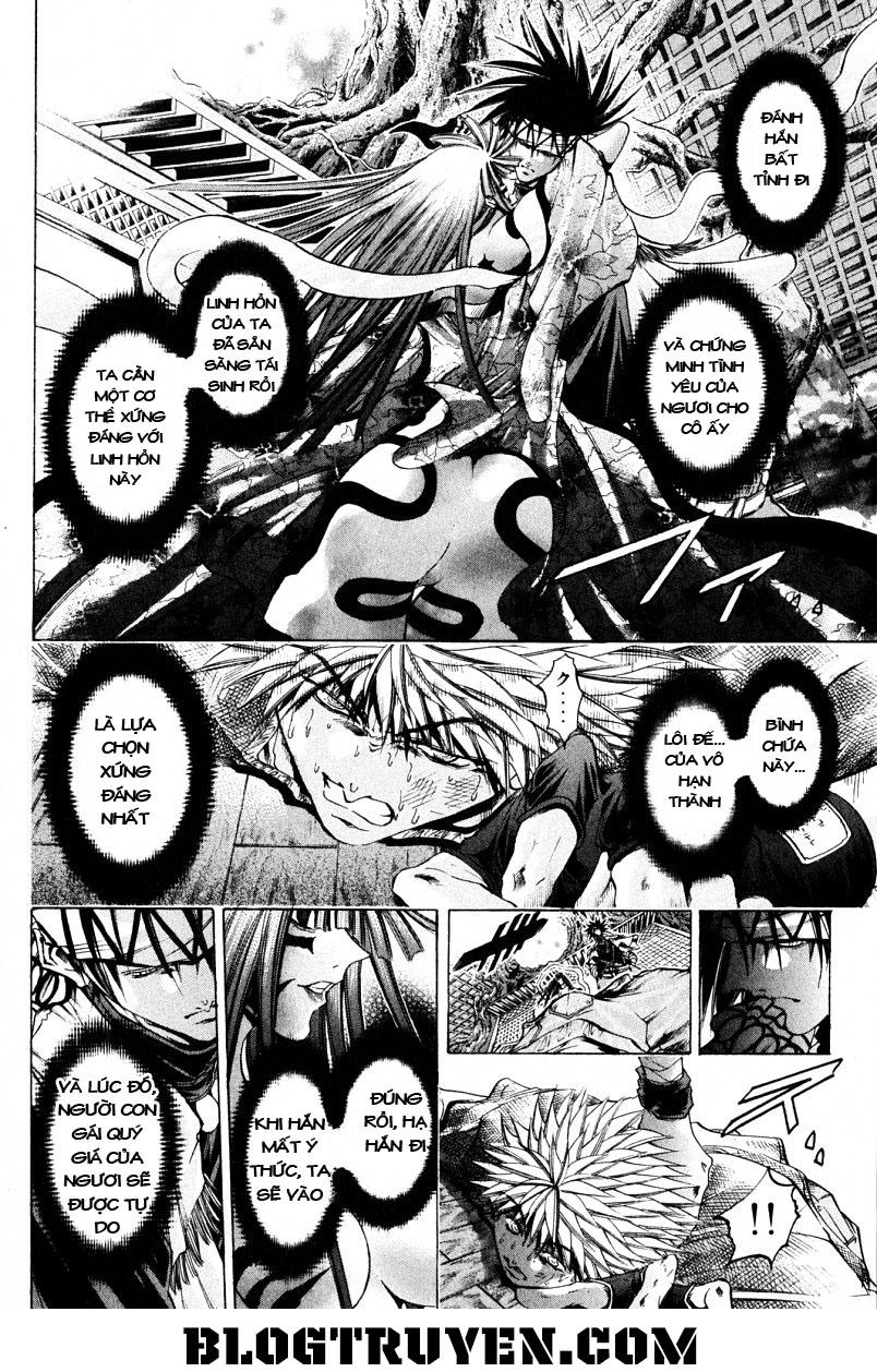 Get Backers Chapter 206 - 5