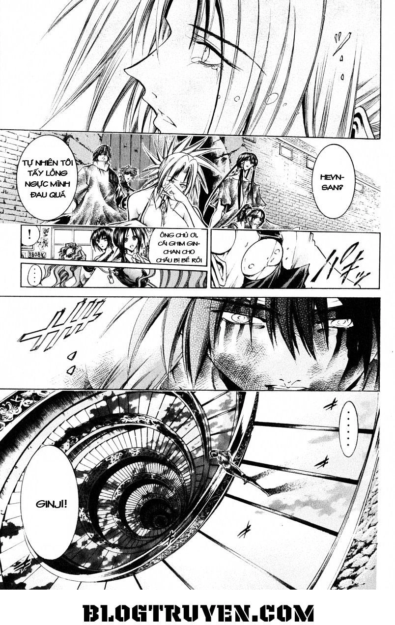 Get Backers Chapter 206 - 8