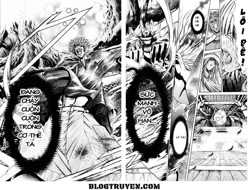 Get Backers Chapter 206 - 11