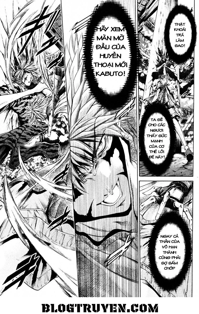 Get Backers Chapter 206 - 13