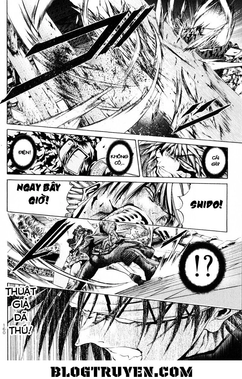 Get Backers Chapter 206 - 14