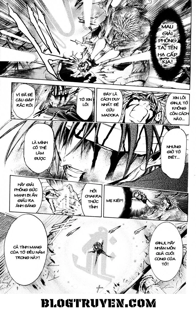 Get Backers Chapter 206 - 17