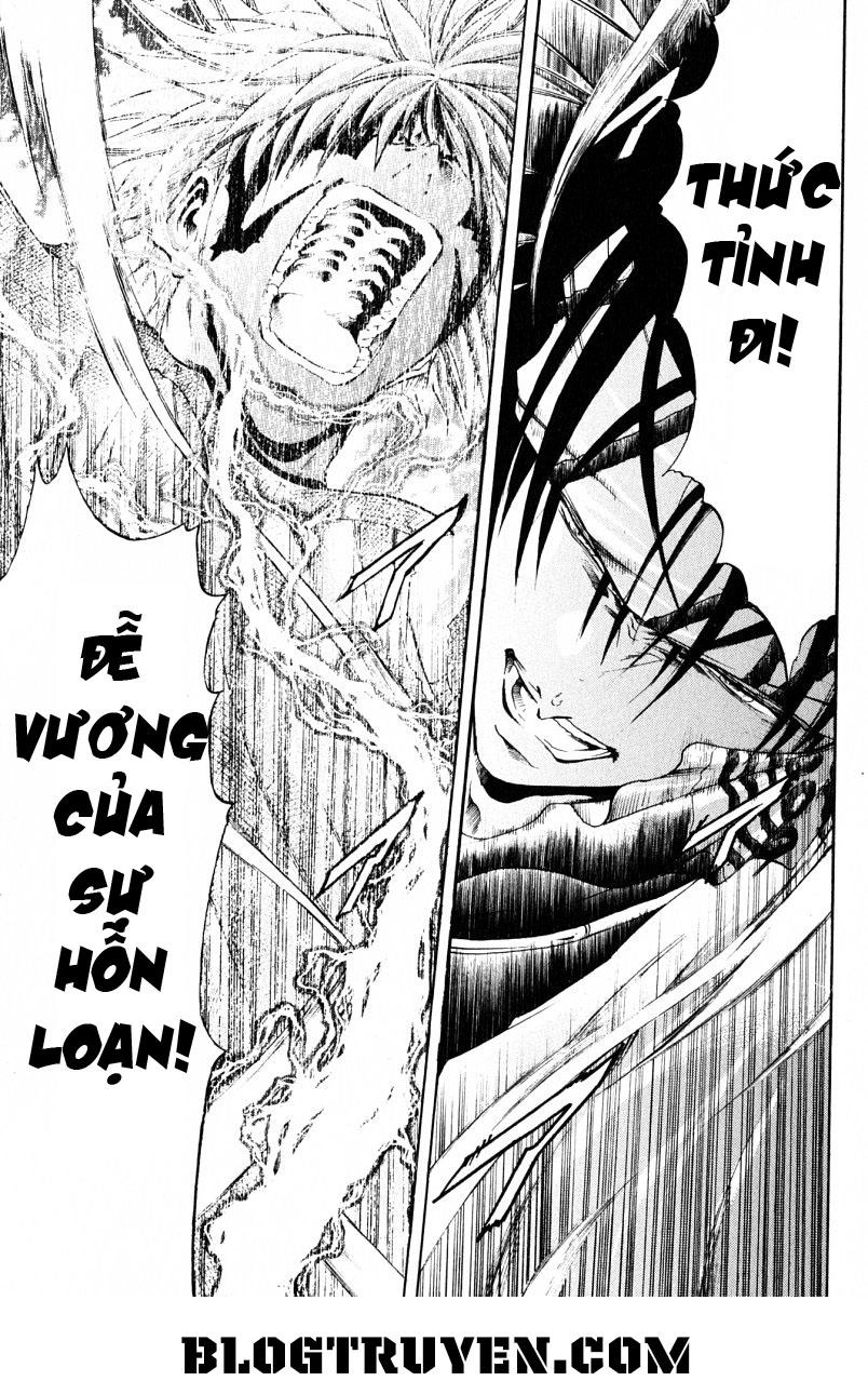 Get Backers Chapter 206 - 19