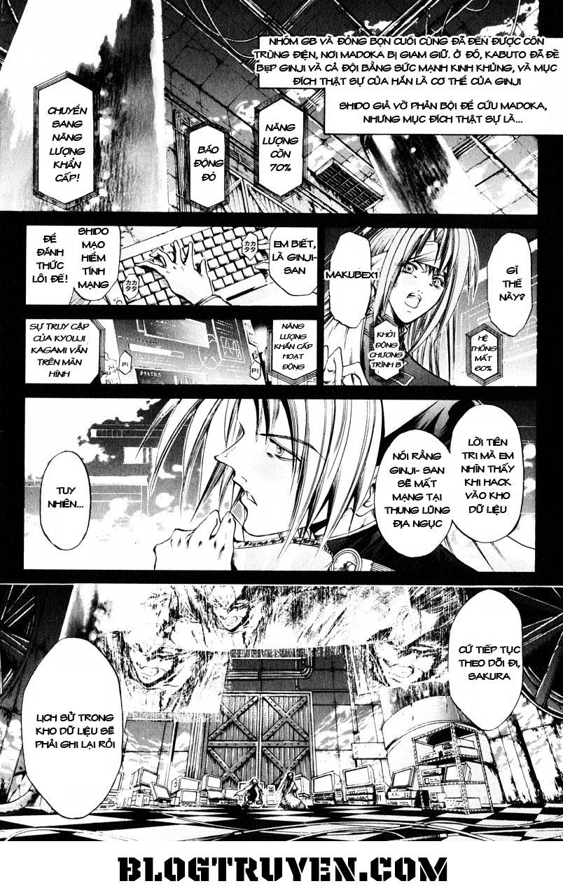 Get Backers Chapter 207 - 3