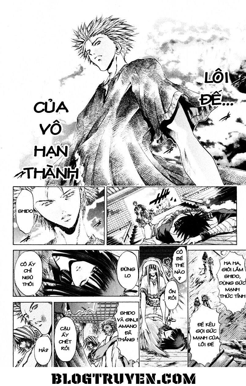 Get Backers Chapter 207 - 7