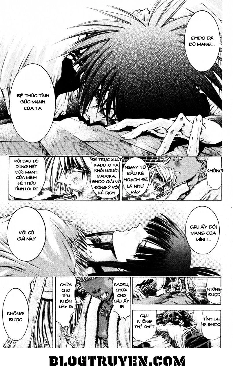 Get Backers Chapter 207 - 8