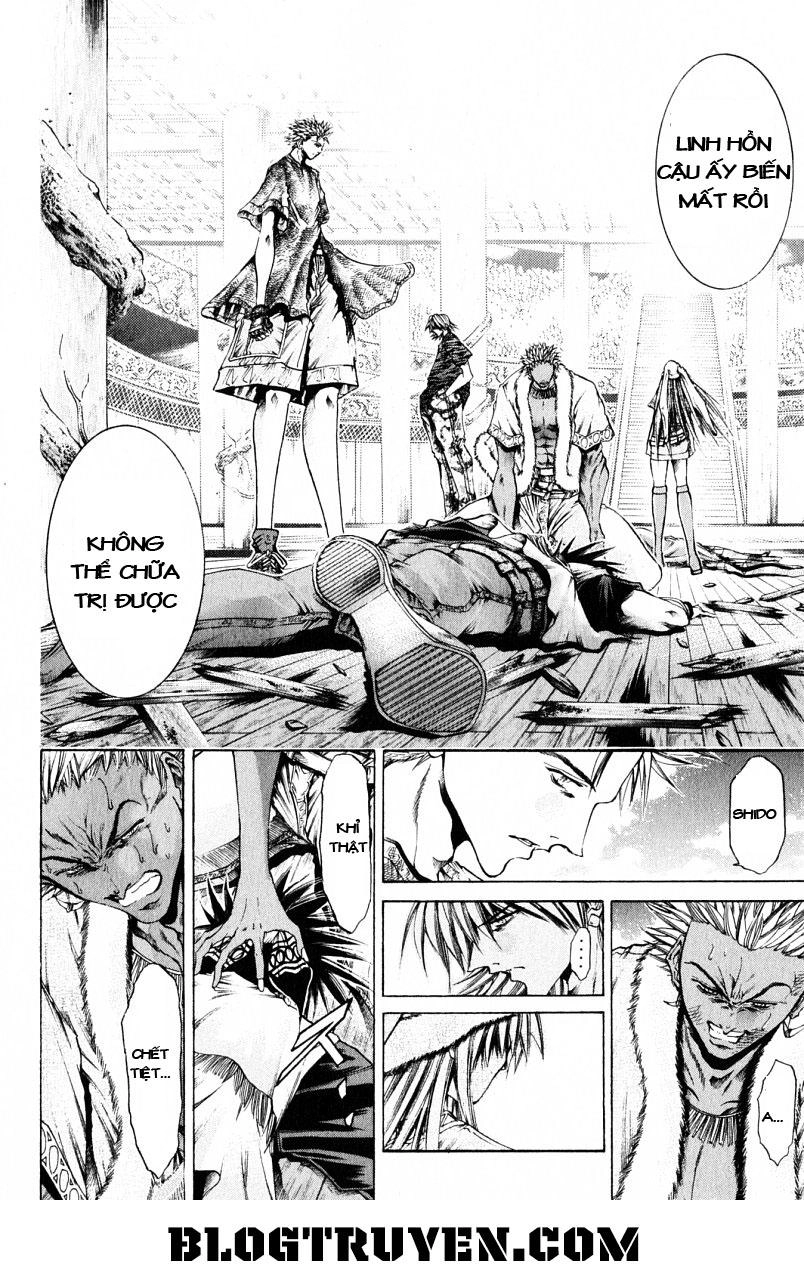 Get Backers Chapter 207 - 9